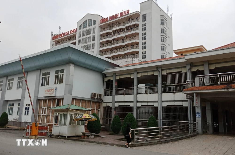 Bệnh viện Đa khoa tỉnh Ninh Bình - nơi đang cách ly bệnh nhân COVID-19 thứ 18 tại Việt Nam. (Ảnh: Đức Phương/TTXVN)
