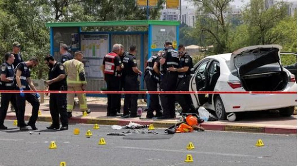 Vụ việc khiến 4 người bị thương, trong đó có 1 người nguy kịch. (Ảnh: AFP)