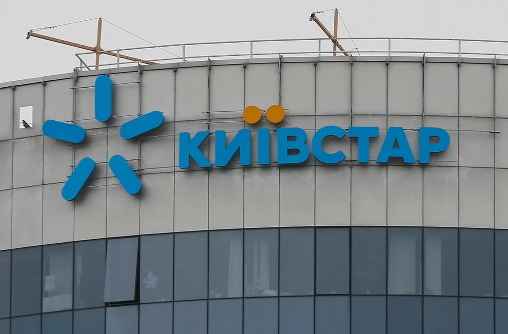 Nhà điều hành mạng di động lớn nhất Ukraine Kyivstar.(Nguồn: Reuters)