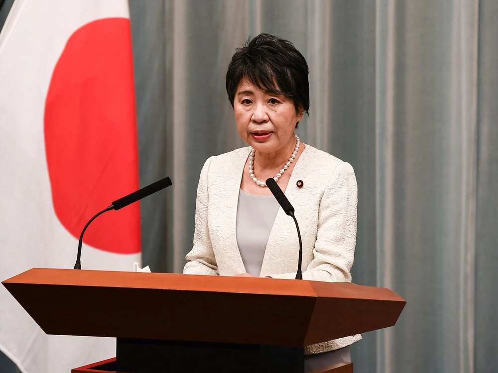 Ngoại trưởng Nhật Bản Yoko Kamikawa.(Nguồn: Sputnik)