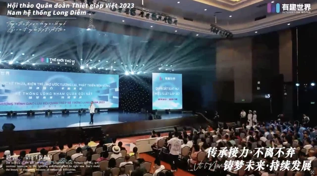 Đoạn clip của sự kiện lan truyền dòng chữ "Hội thảo Quân đoàn Thiết giáp Việt Nam hệ thống Long Diễm." (Nguồn: Thanh Niên)