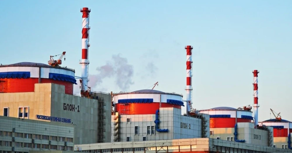 Một nhà máy điện hạt nhân của Nga. (Nguồn: invest-don.com)