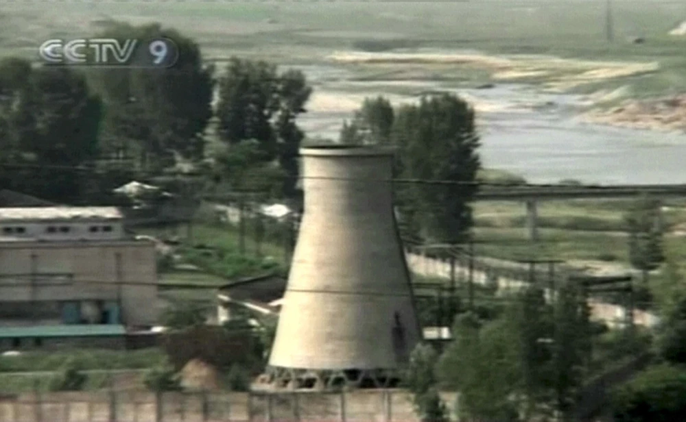 IAEA công bố báo cáo quan sát về hoạt động hạt nhân của Triều Tiên