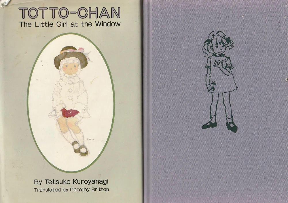 Cuốn sách "Totto-chan cô bé bên cửa sổ". (Nguồn: Abebooks)