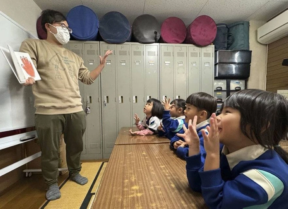 Học sinh mẫu giáo tại trường. (Nguồn: Japan Times)