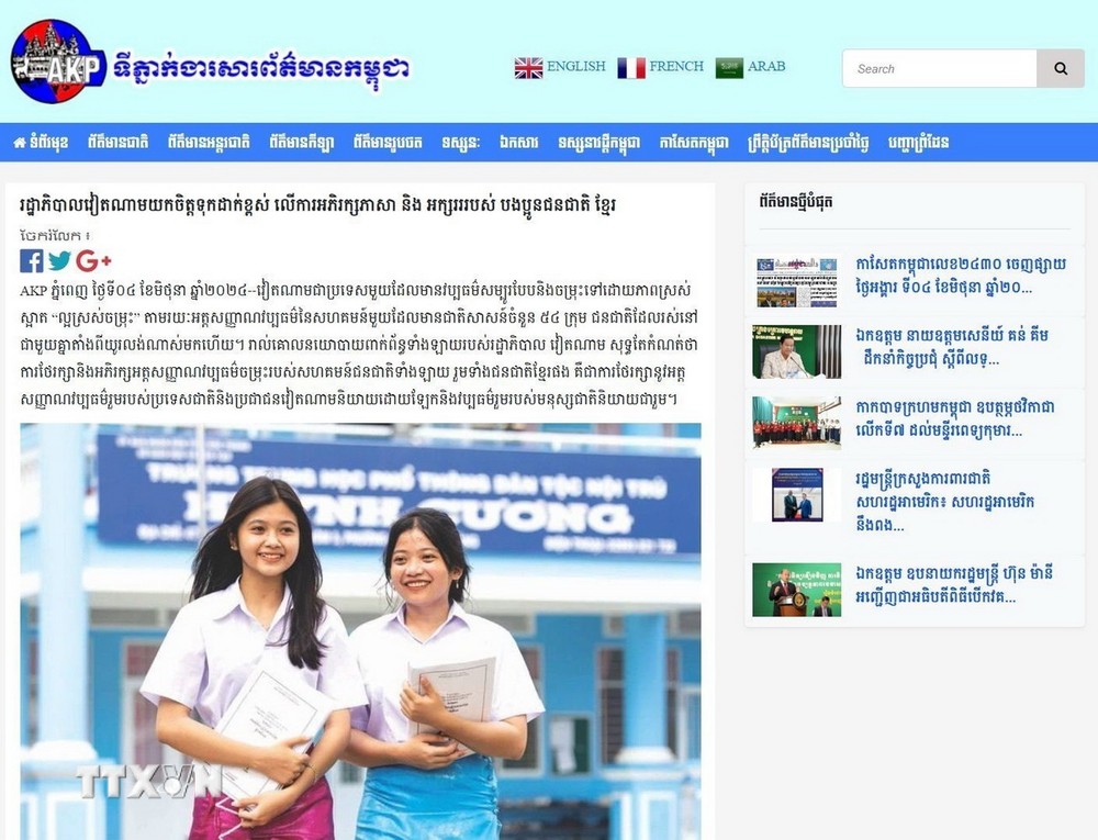 ttxvn_tieng khmer (4).jpg