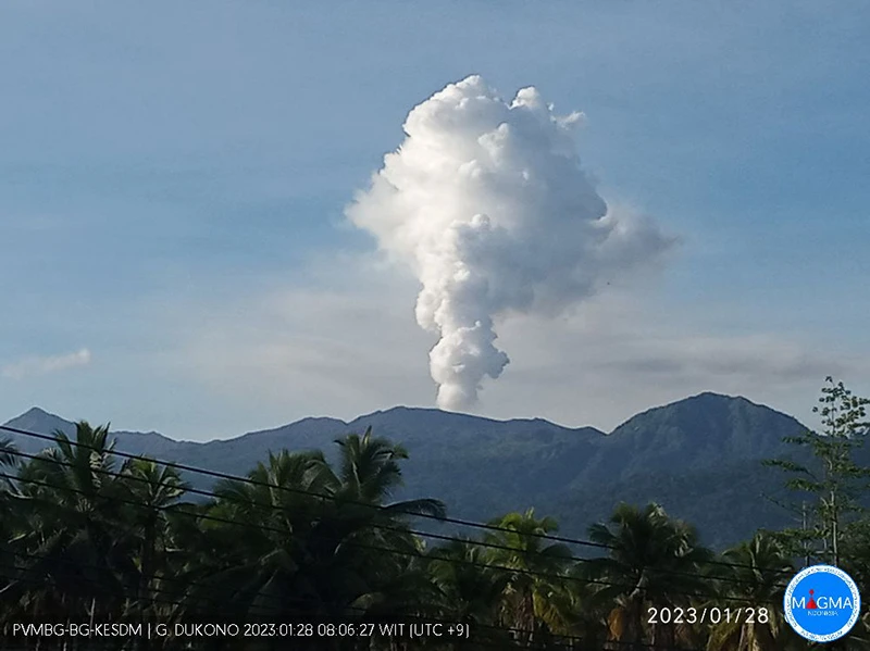 Ảnh minh họa. (Nguồn: volcano.si.edu)