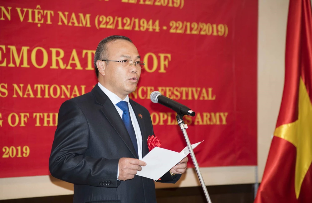 Đại sứ Việt Nam tại Nhật Bản Vũ Hồng Nam phát biểu tại buổi lễ. (Ảnh: Thành Hữu/TTXVN)