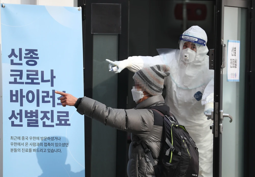  Phòng cách ly dành cho các bệnh nhân nghi nhiễm virus corona tại trung tâm y tế quốc gia ở Seoul, Hàn Quốc. (Ảnh: Yonhap/TTXVN)