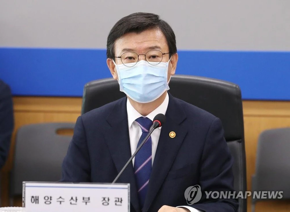 Bộ trưởng Hải dương và Thủy sản Hàn Quốc Moon Seong-hyeok. (Nguồn: Yonhap)