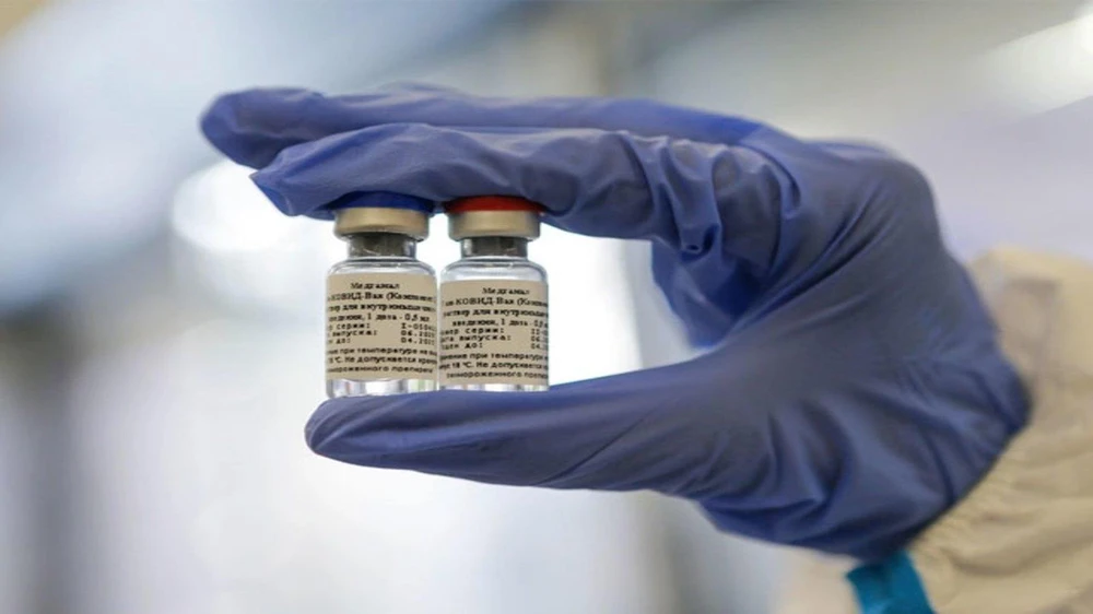 Mỹ và Đức nghi ngờ vắcxin ngừa COVID-19 của Nga. (Nguồn: AP)