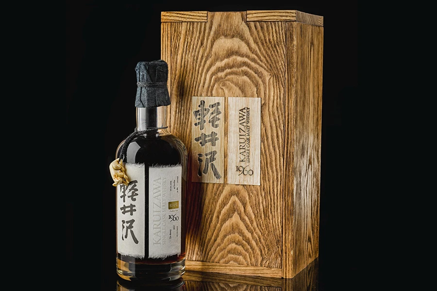 Chai Karuizawa 1960. (Nguồn: Sotheby's)