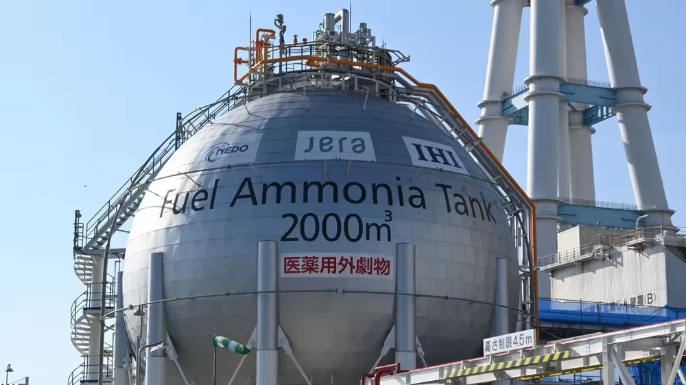 JERA và IHI đang chuẩn bị cho nỗ lực sản xuất điện đầu tiên trên thế giới bằng cách đốt hỗn hợp than và amoniac tại nhà máy than của JERA. (Nguồn: Nikkei)