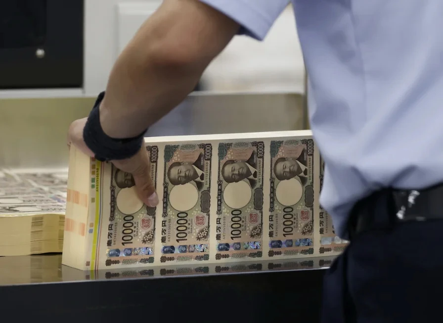 Nhật Bản phát hành tiền giấy sử dụng công nghệ chống tiền giả. (Nguồn: Getty Images)