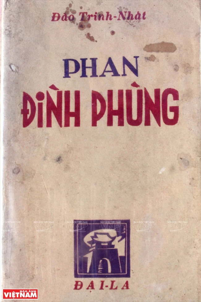 Khám phá những bản sách cực kỳ quý hiếm in từ thế kỷ trước ...