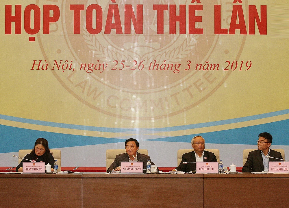 Phó Chủ tịch Quốc hội Uông Chu Lưu tham dự phiên họp. (Ảnh: Nguyễn Dân/TTXVN) 