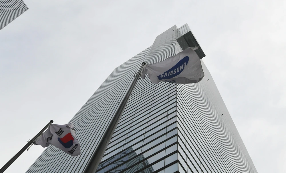 Trụ sở Samsung tại Seoul, Hàn Quốc. Ảnh: AFP/TTXVN)
