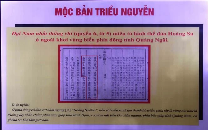 Bản khắc mộc bản Triều Nguyễn về chủ quyền Hoàng Sa, Trường Sa của Việt Nam. (Ảnh: TTXVN)