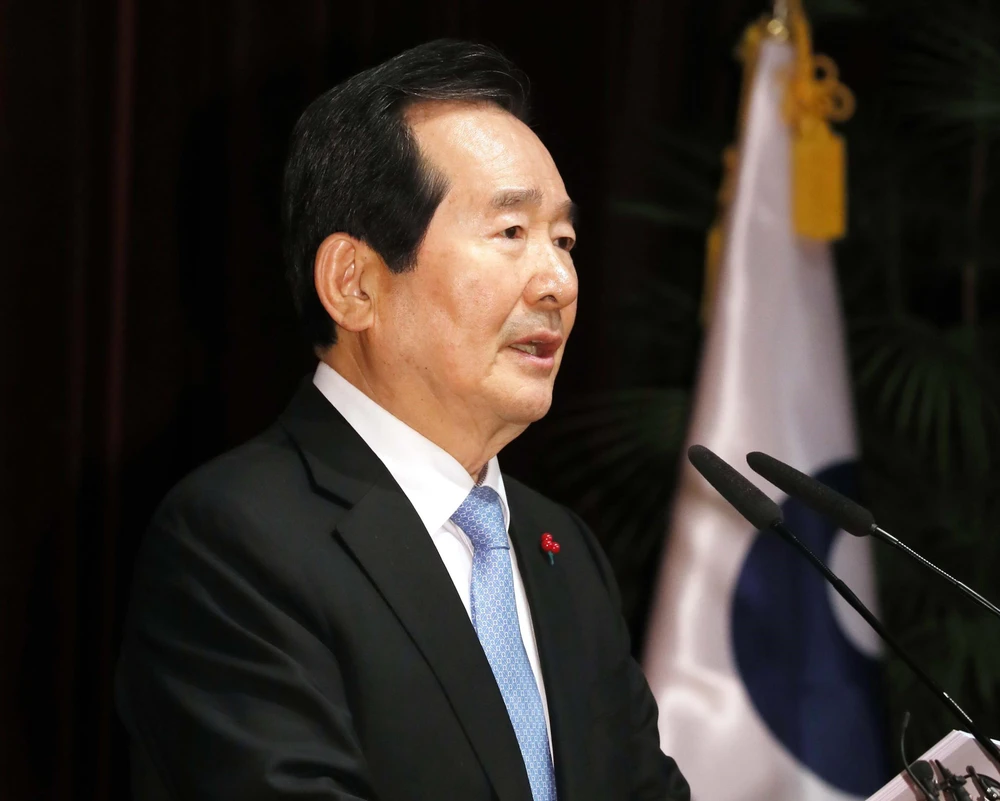 Tân Thủ tướng Hàn Quốc Chung Sye-kyun tại lễ tuyên thệ nhậm chức ở Seoul ngày 14/1/2020. (Ảnh: Yonhap/TTXVN)