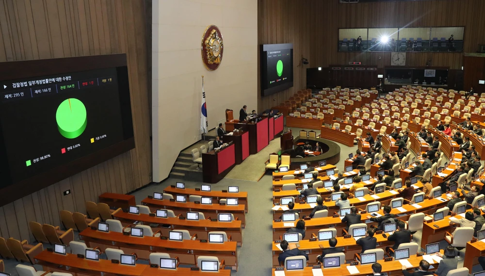 Toàn cảnh một phiên họp Quốc hội Hàn Quốc ở Seoul ngày 13/1/2020. (Ảnh: YONHAP/TTXVN)