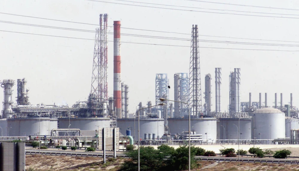  Một cơ sở khai thác dầu tại Jubail, Saudi Arabia. (Ảnh: AFP/TTXVN)