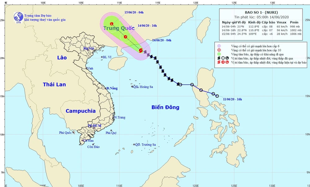 Hình ảnh vị trí và đường đi của bão số 1. (Nguồn: nchmf.gov.vn)