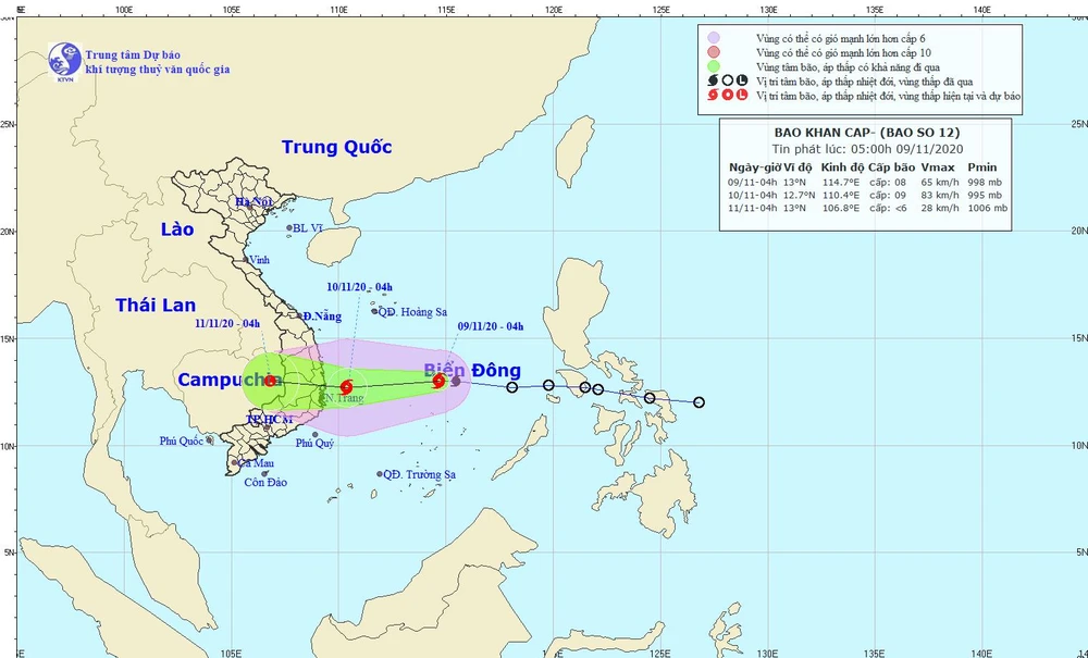 Hình ảnh vị trí và đường đi của bão số 12. (Nguồn: nchmf.gov.vn)