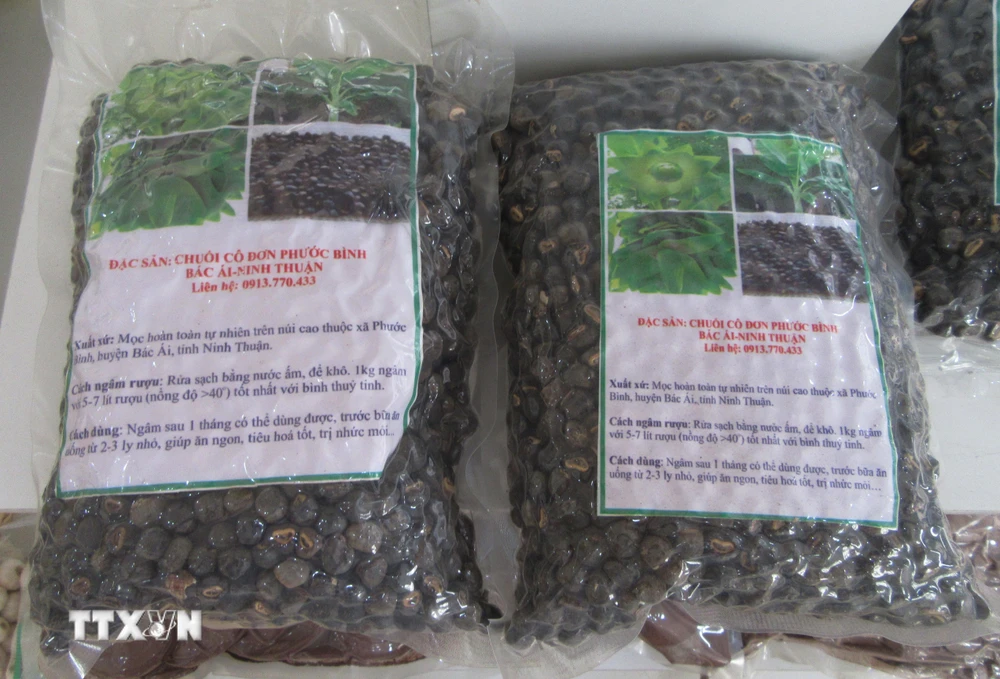 Hạt chuối Mồ côi đã đóng gói thành phẩm cung cấp cho thị trường. (Ảnh: Nguyễn Thành/TTXVN)
