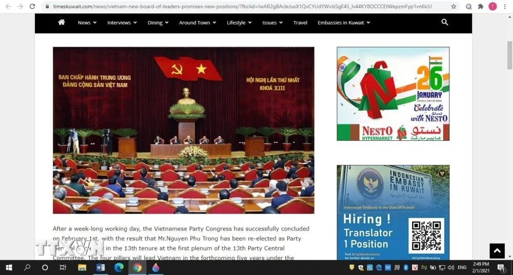 Báo điện tử Times Kuwait có bài viết đánh giá về kết quả của Đại hội đại biểu toàn quốc lần thứ XIII của Đảng Cộng sản Việt Nam. (Ảnh: Anh Tuấn/TTXVN) 
