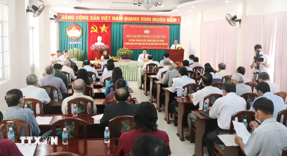 Hội nghị hiệp thương lần thứ nhất để thỏa thuận người ứng cử đại biểu Quốc hội và HĐND tỉnh Khánh Hòa. (Ảnh: Tiên Minh/TTXVN)