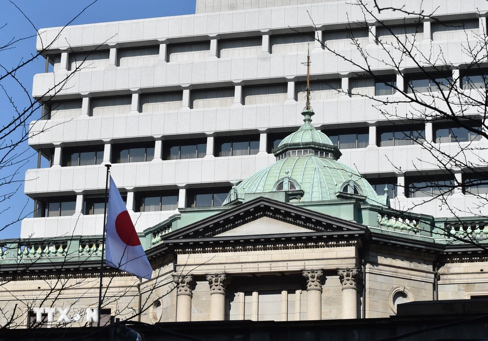 Trụ sở Ngân hàng Trung ương Nhật Bản tại Tokyo. (Ảnh: AFP/TTXVN)