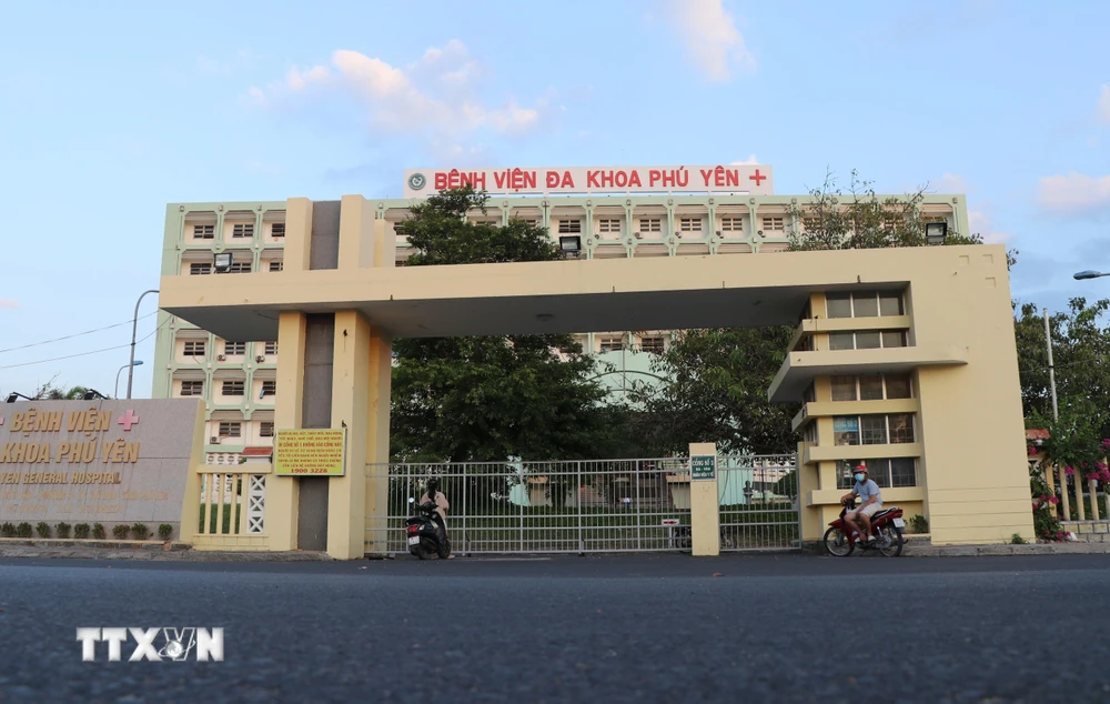 Bệnh viện Đa Khoa tỉnh Phú Yên - nơi đặt Sở Chỉ huy tiền phương phòng, chống dịch COVID-19 tỉnh Phú Yên. (Ảnh: Phạm Cường/TTXVN)