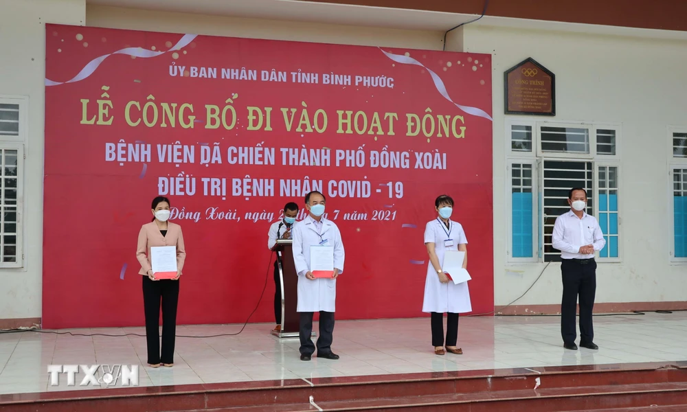 Bình Phước đưa vào hoạt động bệnh viện dã chiến Đồng Xoài quy mô 180 giường. (Ảnh: Đậu Tất Thành/TTXVN)