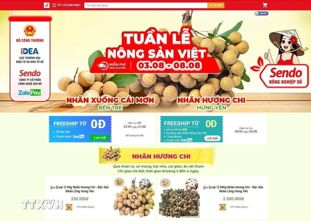 Sản phẩm nhãn lồng Hưng Yên của Việt Nam được quảng bá trên Sendo. (Ảnh: TTXVN phát)