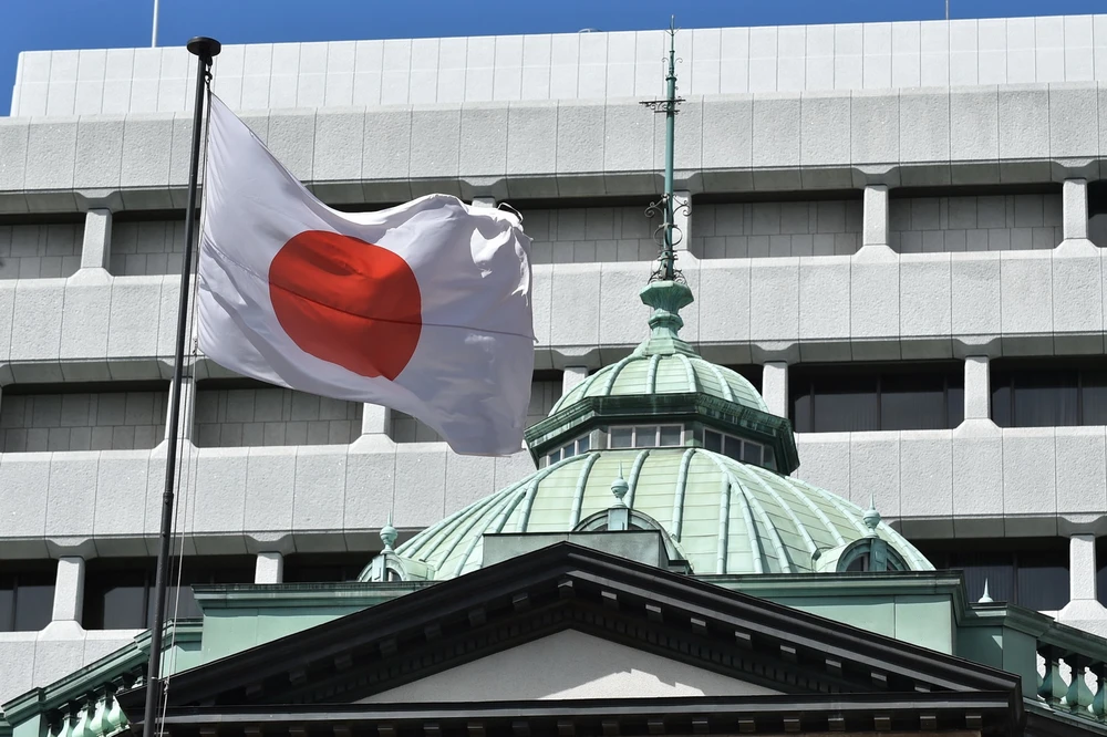 Trụ sở Ngân hàng trung ương Nhật Bản (BoJ) ở Tokyo, Nhật Bản. (Ảnh: AFP/TTXVN)