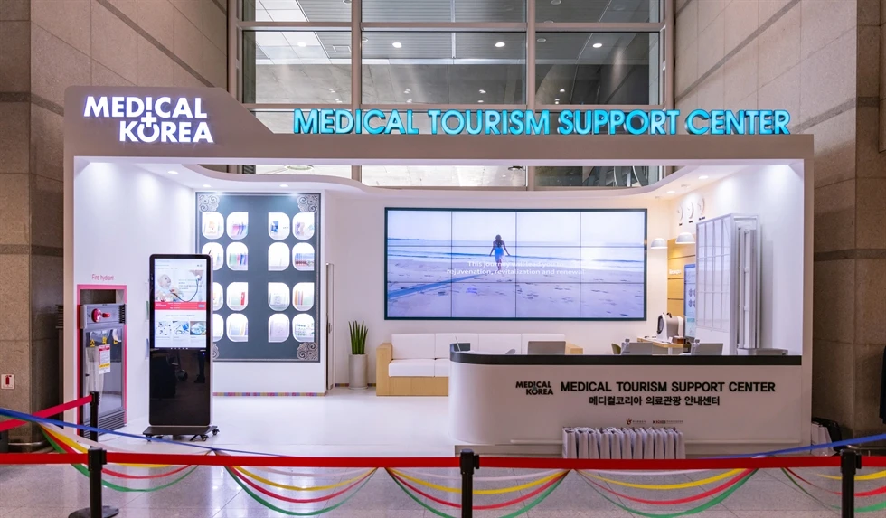 Trung tâm hỗ trợ du lịch y tế tại khu vực khách đến của Sân bay Quốc tế Seoul. (Nguồn: Yonhap)