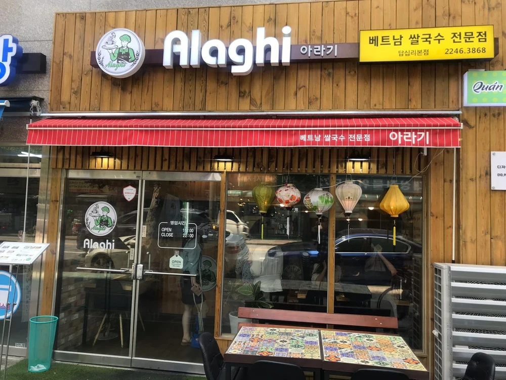 Chuỗi nhà hàng Việt Alaghi. (Ảnh: Mạnh Hùng/Vietnam+)
