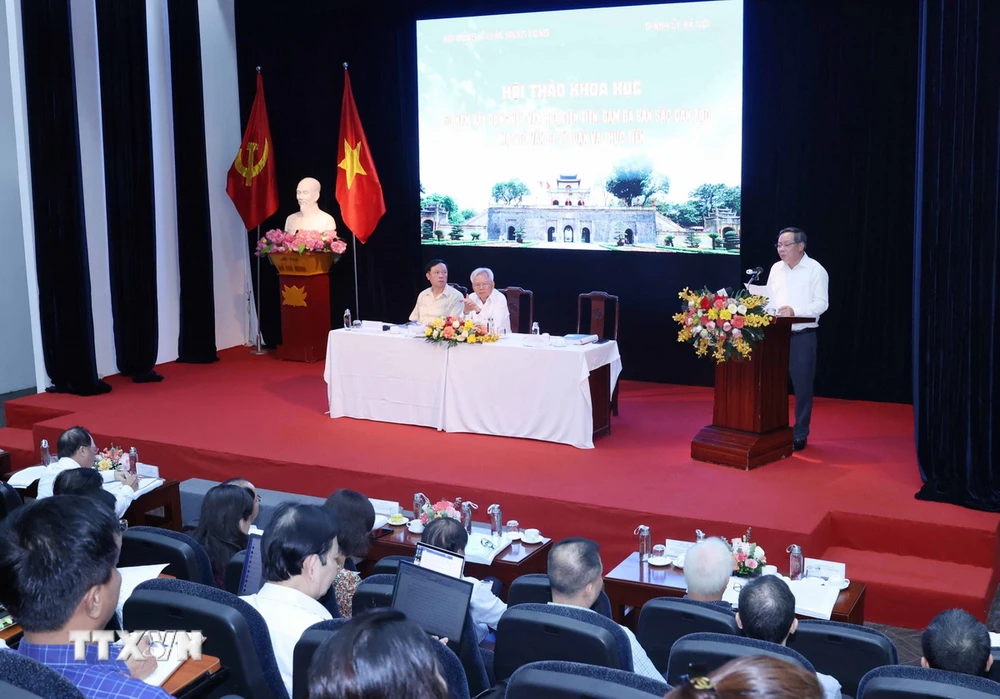 Hội thảo khoa học “50 năm xây dựng nền văn hoá tiên tiến, đậm đà bản sắc dân tộc: Một số vấn đề lý luận và thực tiễn.” (Ảnh: Phương Hoa/ TTXVN)