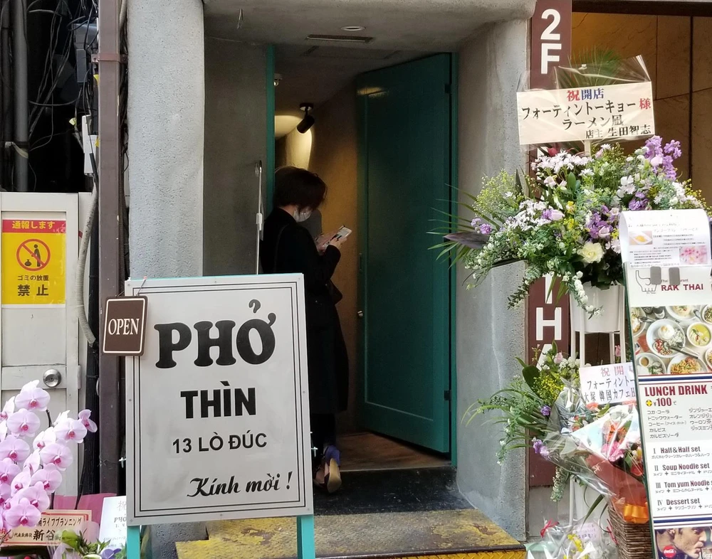 Nhà hàng Phở Thìn Tokyo. (Ảnh: PV/Vietnam+)