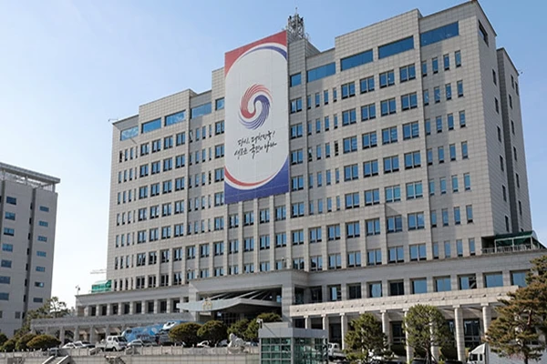 Văn phòng Tổng thống Hàn Quốc. (Nguồn: KBS)