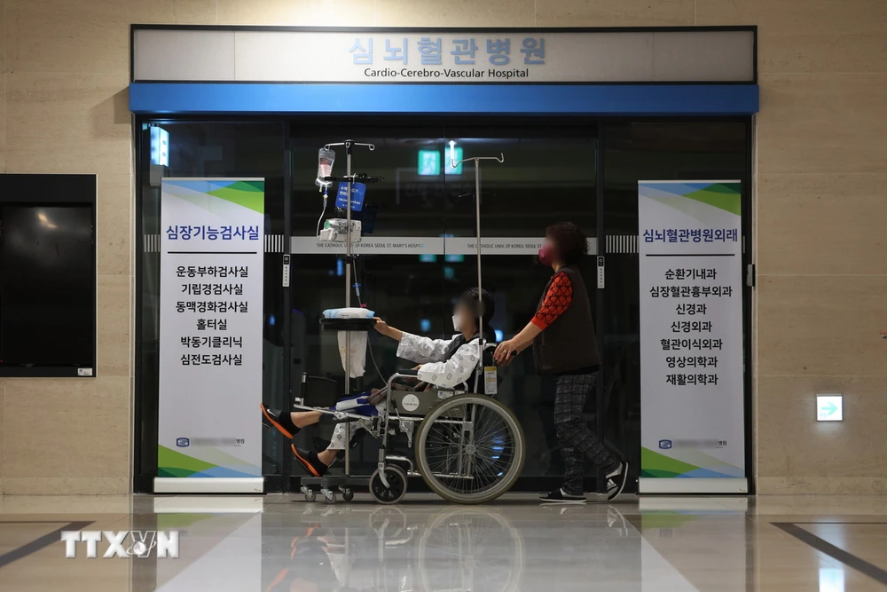 Bệnh nhân tại bệnh viện ở Seoul, Hàn Quốc. (Ảnh: Yonhap/TTXVN)