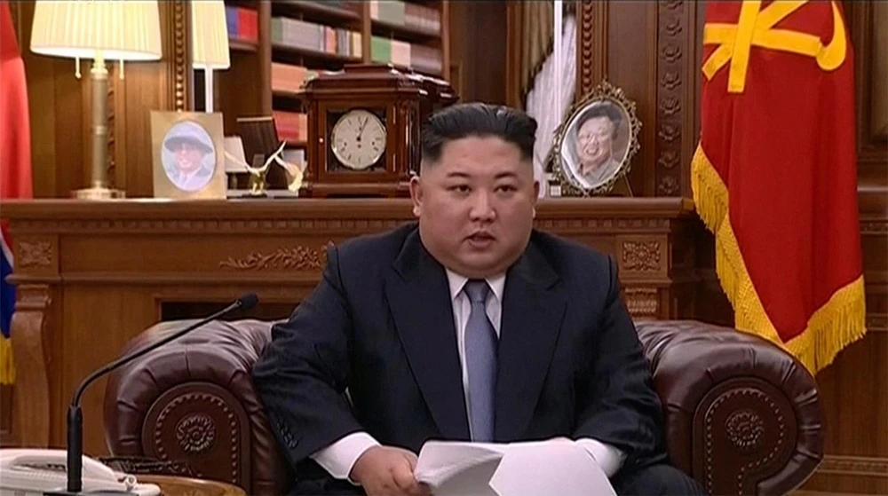 Nhà lãnh đạo Triều Tiên. (Ảnh: AP/TTXVN)
