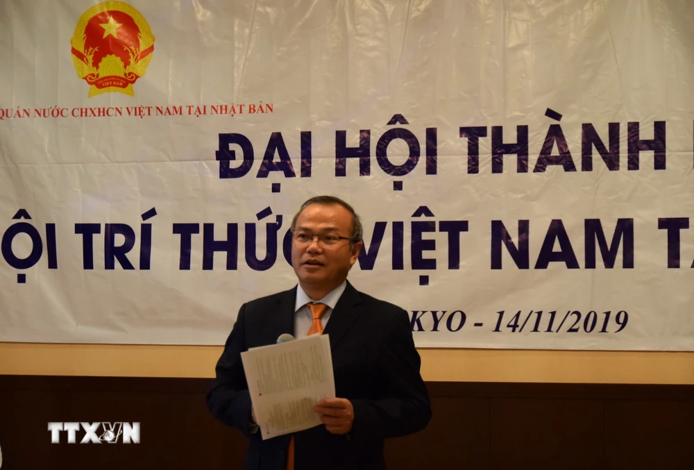 Đại sứ Việt Nam tại Nhật Bản Vũ Hồng Nam phát biểu tại đại hội. (Ảnh: Đào Thanh Tùng/TTXVN)