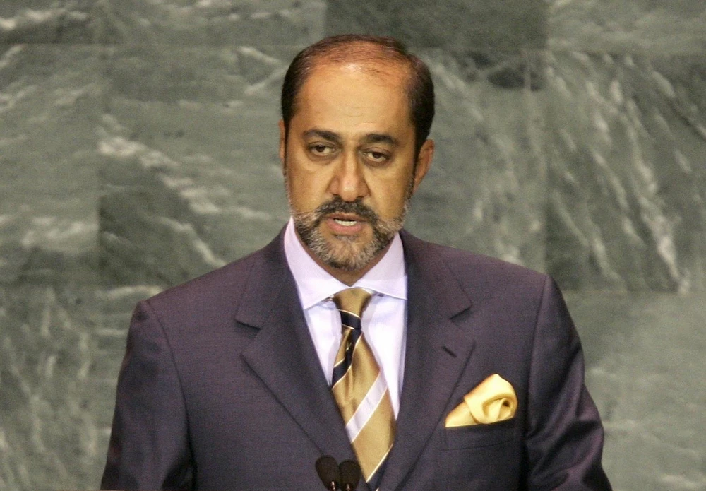 Bộ trưởng Văn hóa và Di sản quốc gia Oman Haitham bin Tariq Al-Said. (Ảnh: AFP/TTXVN)