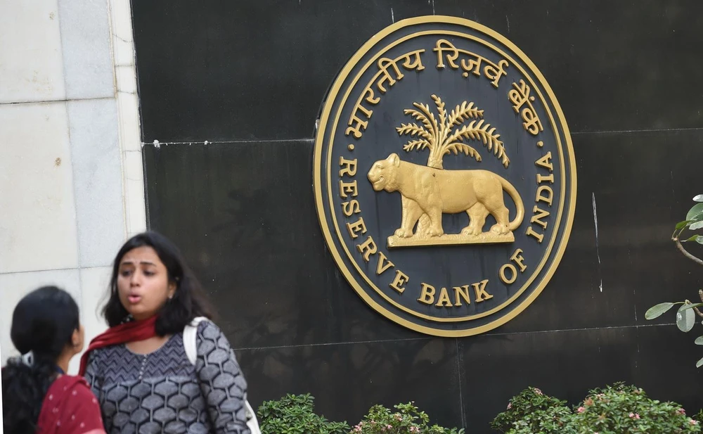 Trụ sở Ngân hàng Trung ương Ấn Độ ở Mumbai. (Ảnh: AFP/TTXVN)