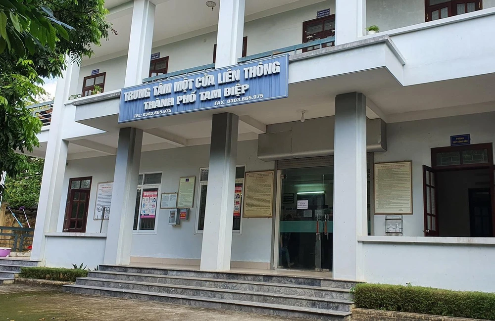 Nơi làm việc của Chi nhánh Văn phòng đăng ký đất đai thành phố Tam Điệp, tỉnh Ninh Bình. (Ảnh: Đức Phương/TTXVN)