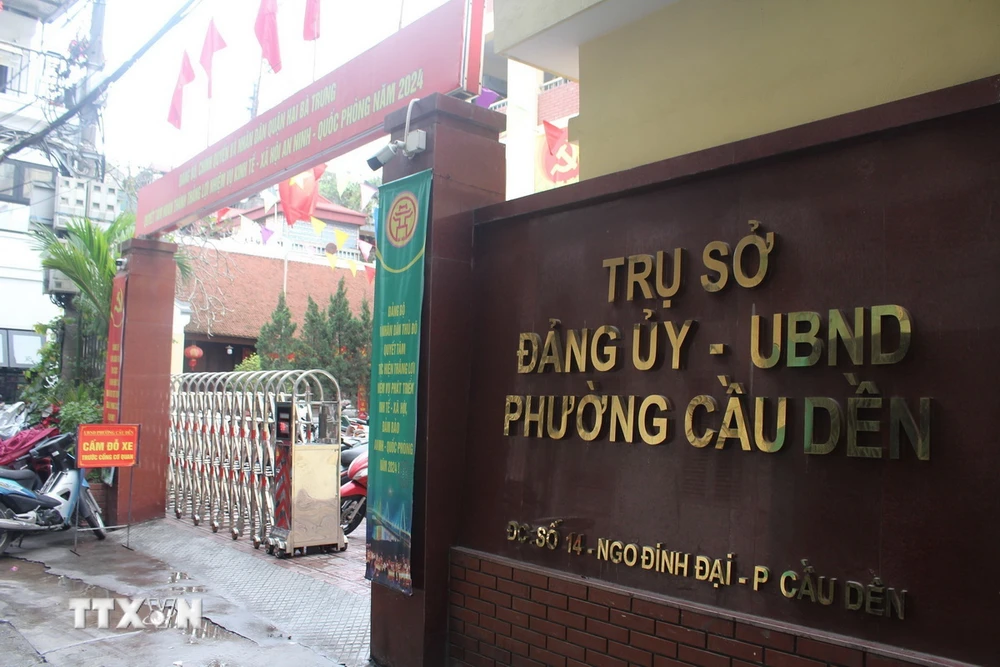 Phường Cầu Dền sẽ sáp nhập vào phường Bách Khoa và phường Thanh Nhàn. (Ảnh: Nguyễn Thắng/TTXVN)