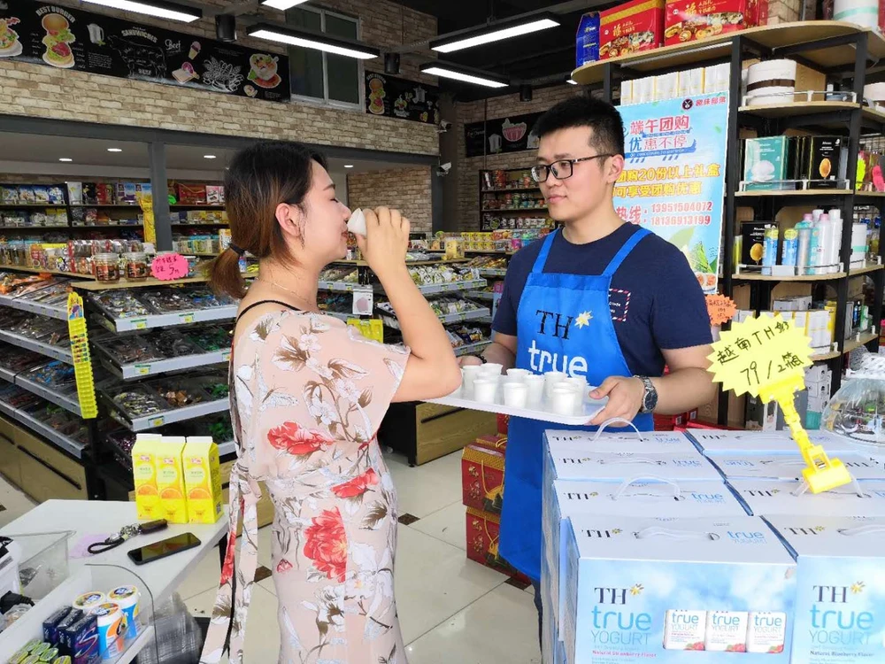 Sản phẩm sữa của Việt Nam lần đầu tiên được bày bán tại Trung Quốc. (Nguồn: TH Milk)