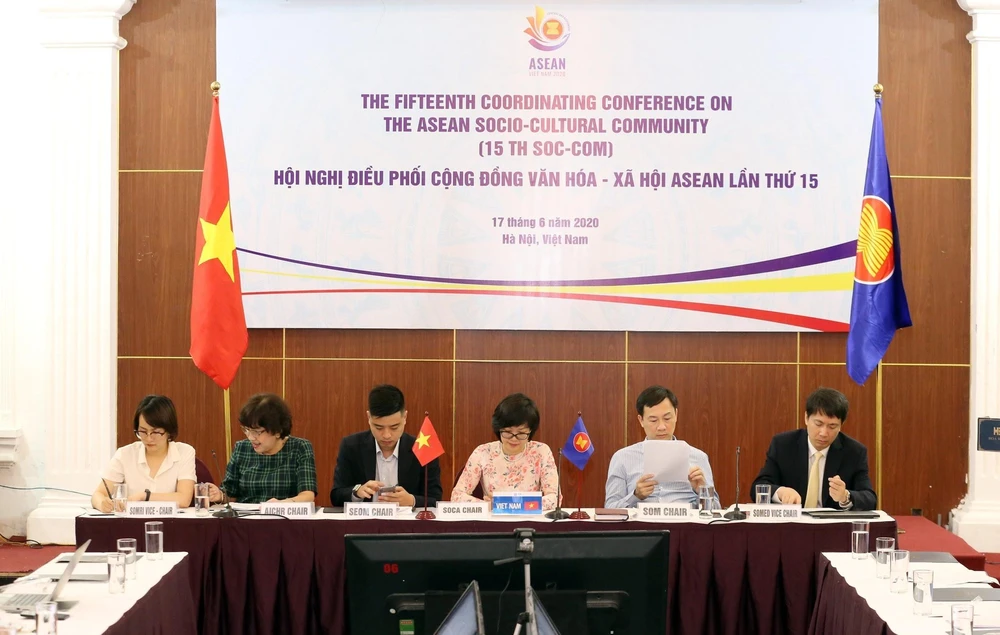 Hội nghị Điều phối Cộng đồng Văn hóa - Xã hội ASEAN lần thứ 15. (Ảnh: Anh Tuấn/TTXVN)