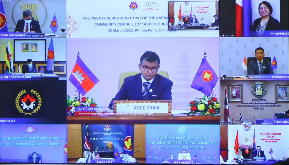 ASCC lần thứ 27 được tổ chức với chủ đề “Hành động ASEAN: Cùng nhau giải quyết thách thức”. (Ảnh: PV/Vietnam+)